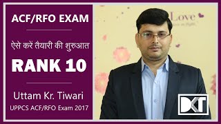 UPPCS ACF RFO Exam  Strategy For ACF RFO Exam For Beginners  By Uttam Kumar Tiwari Rank 10 [upl. by Lyell]