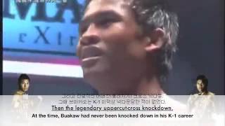 한글자막 Buakaw vs Masato II Legends Legacy and Vengeance [upl. by Tiffy]