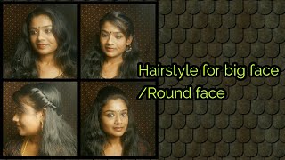 Hairstyle for big faceRound facePuff styleHairstyle trickDisha [upl. by Aicrag]