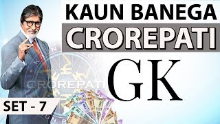 KBC GK Practice Questions Set 7 by Dr Gaurav Garg  Kaun Banega Crorepati [upl. by Drobman]