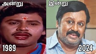 karakaatakaaran கரகாட்டக்காரன் 1989 இளையராஜா ilayarajamusic ramarajan ramarajansongs kanaga [upl. by Leontyne789]