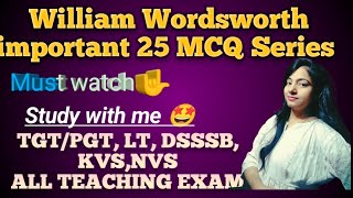 William Wordsworths MCQ।। William Wordsworth MCQ Questions ।। Class 1 [upl. by Reynold]