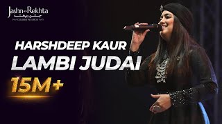 Lambi Judai audio song Film Jannat Imran Hashmi [upl. by Linn918]