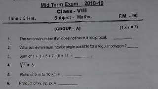 Class 8 Maths MidTerm Exam Paper201819 [upl. by Ahseyd]