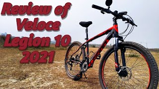 Veloce legion 10 2021  First review  My Cycle [upl. by Ecnirp]