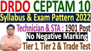 DRDO CEPTAM 10 Syllabus 2022  DRDO CEPTAM 10 Technician amp STA Exam Pattern 2022  DRDO STA Syllabus [upl. by Diaz]