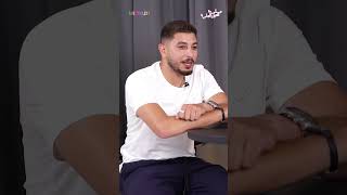 هبهرك 🤪 speeddatingshow جايولاالدورالجاي [upl. by Htebazile]