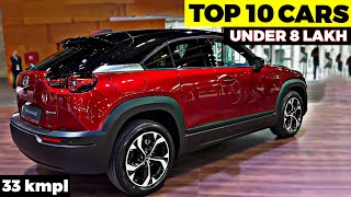 Best Cars Under 8 Lakh Budget In India 2024  Best car Under 8 Lakh [upl. by Nickola822]