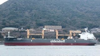 AUGUST OLDENDORFF  Oldendorff Carriers supramax bulker  2015 [upl. by Anahsirk]