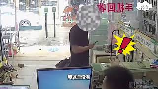 男子来手机店贴“霸王膜” 店主与其争执了一番 男子最终扔下五元 [upl. by Joya]