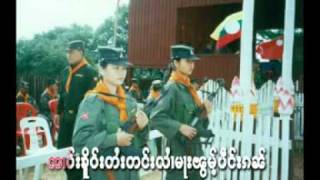 Shan Revolutionary Songs  Sai Moo [upl. by Ecneps]