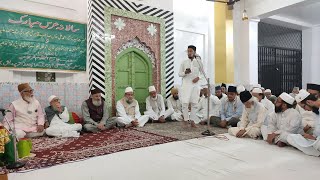 Naate Paak Pesh Farmate Moulvi Mushahid Qadeeri Sahab [upl. by Ydniahs]