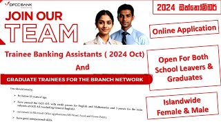 DFCC Bank Trainee Banking Assistants amp Graduate Trainees Application 2024 October [upl. by Iraj75]