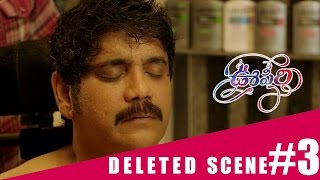 Oopiri Deleted Scenes  Funny Scene  Nagarjuna Karthi Tamannaah [upl. by Pirzada]