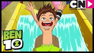 Ben 10  Aliens Vs Frightwig at the Water Park  All Wet  Cartoon Network [upl. by Rehc322]