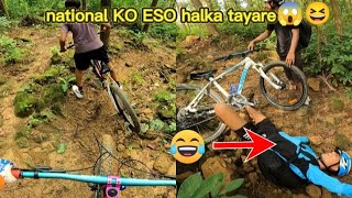 crazy rash jaile pane  pedal bikes Nepal sponsored 😱😱  babal ride [upl. by Sapphire]