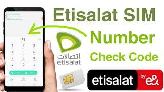 how to check etisalat sim number l etisalat sim number check code video in Hindi urdu [upl. by Alleon]