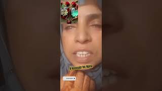 Hasnain Ke Nana YouTube short video beautiful Naat [upl. by Niko856]