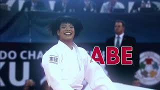 JudoWorlds Dream Match  Abe Uta v Majlinda Kelmendi [upl. by Eedoj]