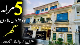 5 Marla Duplex Spanish House For Sale in Central Park Housing Scheme Lahore  4 Bedrooms [upl. by Yenaiv]