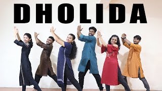 Dholida Dance Choreography  Group Dance  Akshay Bhosale [upl. by Cire]