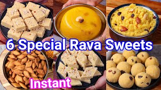 Instant amp Easy Rava  Sooji Sweets  Anybody Can Make It  Suji Ka Jhatphat Sweets amp Desserts [upl. by Anayra]