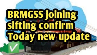 BRMGSS joining sifting confirm Information Todays new update ✅brmgss [upl. by Cresida]