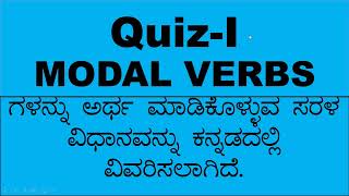 Quiz on Modal VerbsModal Auxiliaries [upl. by Brittany]