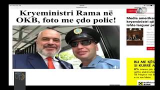 Emisioni i plotë – Wake Up 24 Shtator 2019 [upl. by Hulburt]