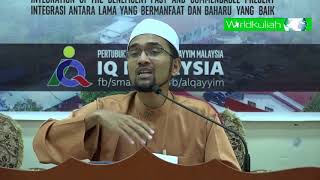 Dr RozaimiBgmn Nak Solat Bg Masalah Kencing Tidak Lawas [upl. by Ykcaj]