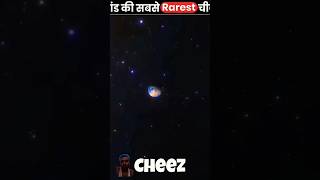 facts video amazing factually amazingfacts factsinhindi interestingfacts randomfacts fact am [upl. by Pitchford778]