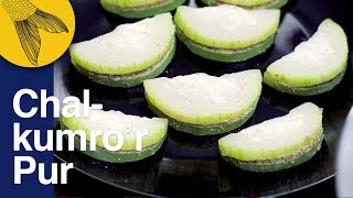 Chalkumror borabhaja shorshe diye—fried stuffed ash gourd—Bengali vegetarian recipe [upl. by Ylac]