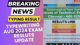 Typewriting Exam August 2024 Result Update typingexpress [upl. by Aurie]