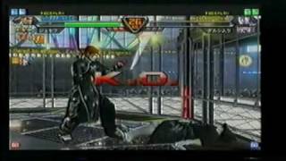 VF5R アトランティックシティー【D4C】 vs 【ダブルブッキング】 [upl. by Ellissa]