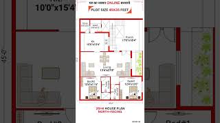 45 x 35 Affordable House Plan  3 Bedroom 2D Plan houzy [upl. by Dirtsa577]