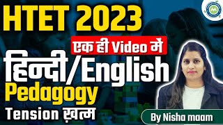 Htet Special Hindi English Marathon old Ctet video but Imp for Htet [upl. by Gnap798]