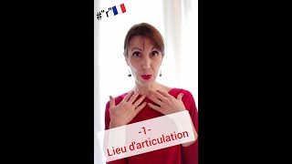 27 quotrquot🇫🇷1 quelle articulation [upl. by Blessington399]