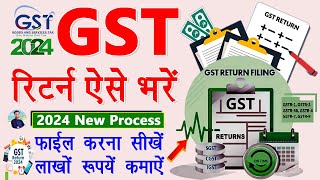 GST Return Filing in Hindi 2024  gst return kaise bhare  gst kaise bhare 2024  online gst file [upl. by Onit302]