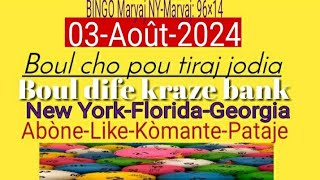 Boul cho pou tiraj jodia Boul dife kraze bank 03Août2024 [upl. by Ntsuj]