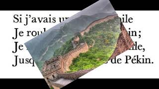 Je voudrais faire des voyages poeme page 116 5ème anneé pr 2017 L53 [upl. by Austen]