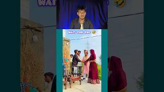 Try Not to Laugh challenge 95 🤣 shorts funny viral [upl. by Klement]