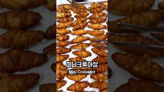 What I Ate for Lunch at the Office in Korea Part 43 🇰🇷 korea southkorea seoul koreanfood [upl. by Latreshia]