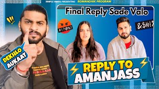 Reply To Amanjass Dekhlo Aukaat 😡 [upl. by Atsirhc]