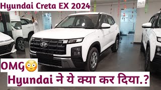 Creta EX 2024  Walkaround with On Road Price  Creta 2024 [upl. by Esac]