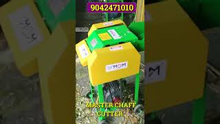 ரூ 10000 ஆஃபரில் MDM ன் MASTER CHAFF CUTTER LOWCOST cuttermdmsmallfarm [upl. by Enytsirk]