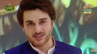 Day 28  Ahsan Khan Describing Todays Topic  Ramzan Pakistan  Live Iftaar Transmission [upl. by Jackelyn]