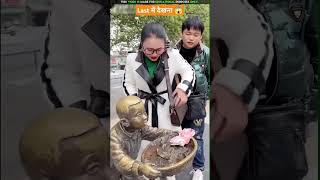 Auto ai statue 😱✅  New viral gadgets smart appliances kitchen utensilsHome invention shorts [upl. by Hayyim]