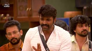 Bigg Boss Tamil Season 8 Streaming24x7 on Disneyplushotstartamil [upl. by Auoh72]