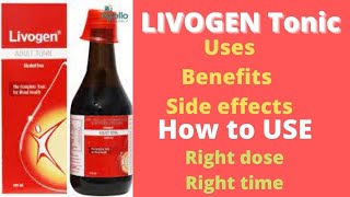 Livogen tonic benefits side effects Uses review  how to take or use livogen syrup Right dose [upl. by Artima]