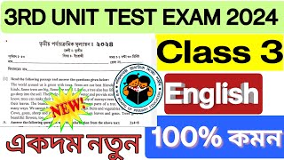 Class 3 3rd Summative 2024 final exam English Question Paper with answer  Class 3 English 2024 [upl. by Oicangi]